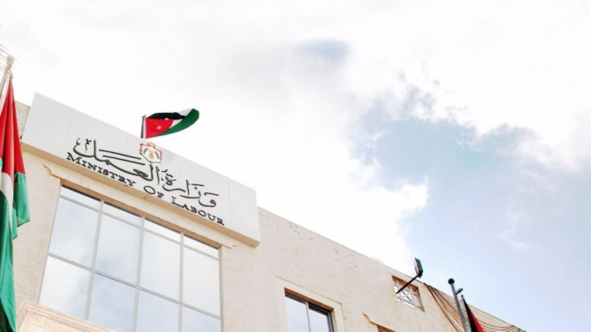 العمل: تصريحات حول استخدام العاملات السوريات أسيء فهمها