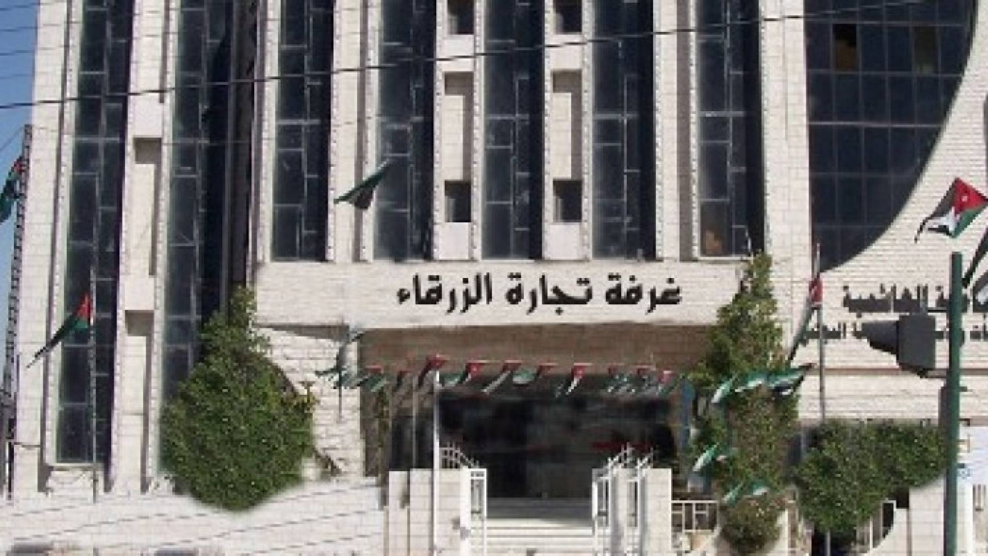 الصورة أرشيفية 