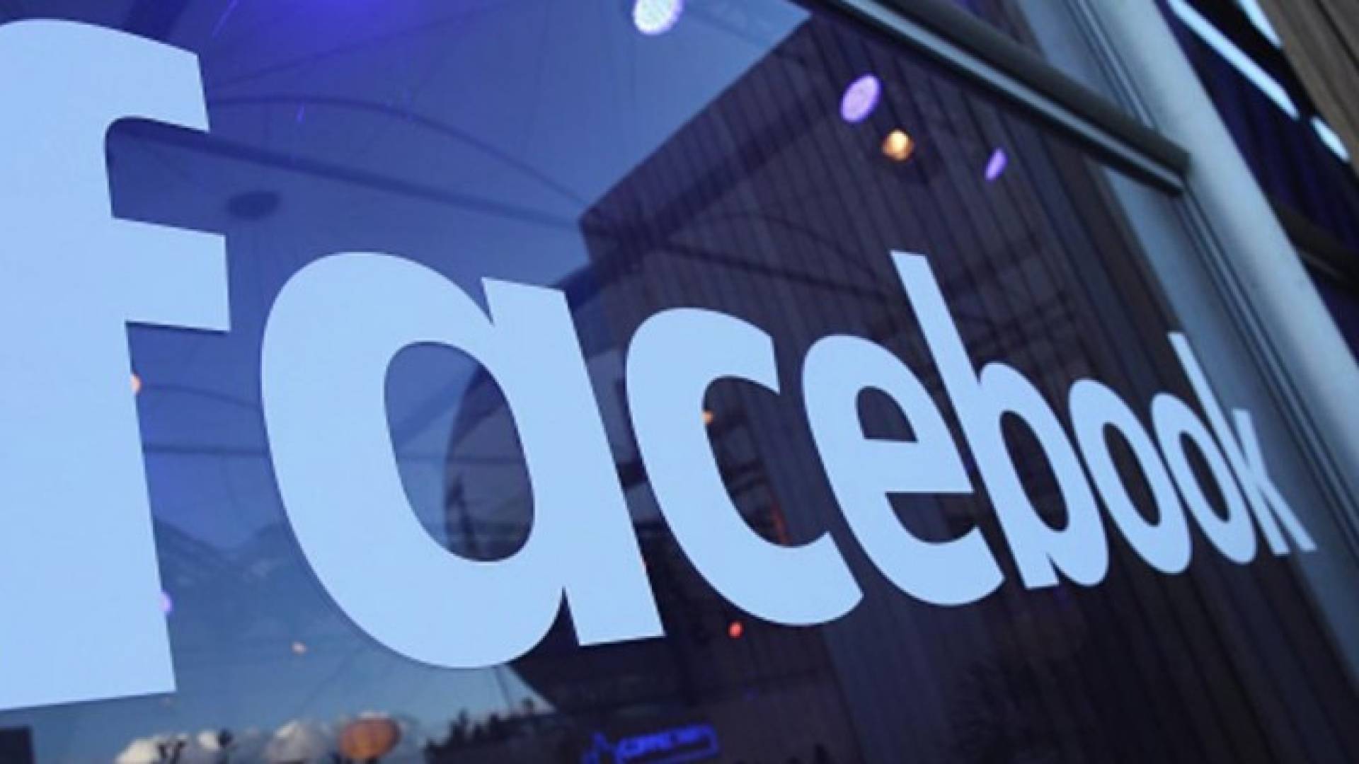 فيسبوك تنفي التنصت على مستخدمي تطبيقه الهاتفي