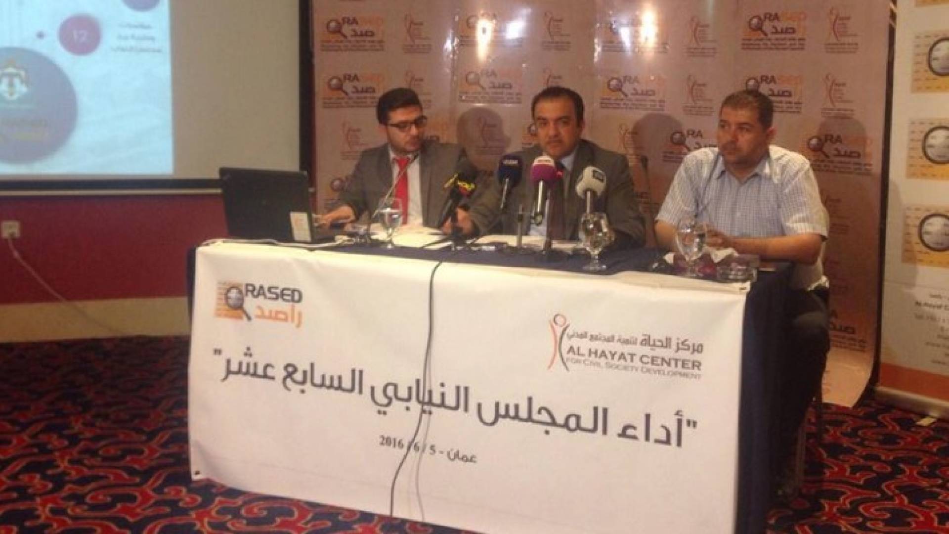 "النواب " تلقى 9 شكاوى فقط من المواطنين طوال مدته