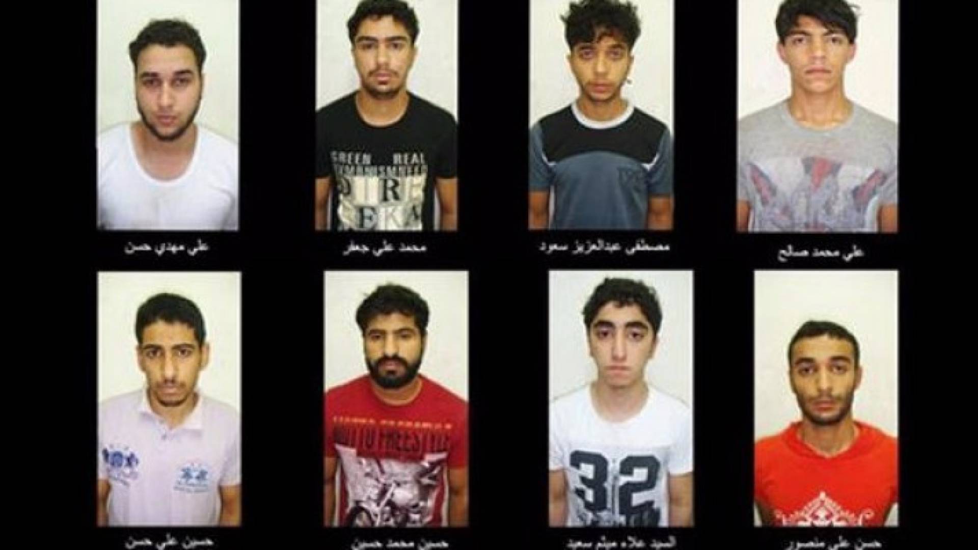 البحرين: إحباط تهريب إرهابيين إلى إيران بحرا