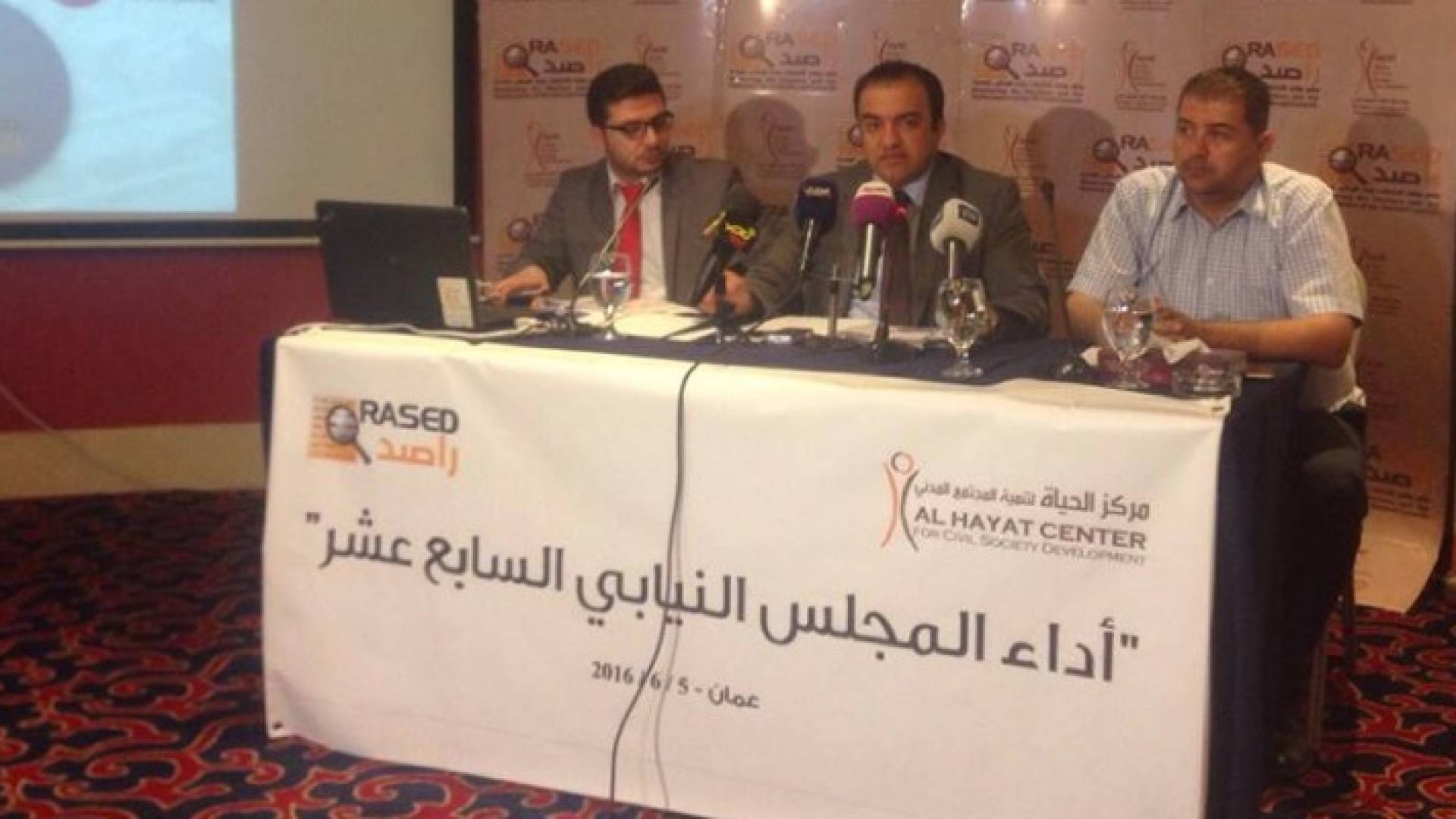 راصد : مجلس النواب ممكن ان يوصف بمجلس المقاعد الفارغة