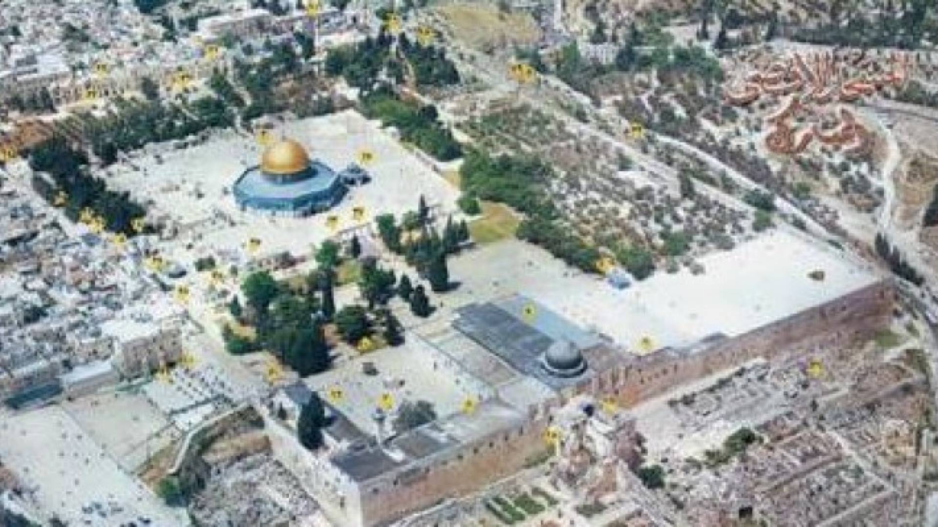 الصورة ارشيفية