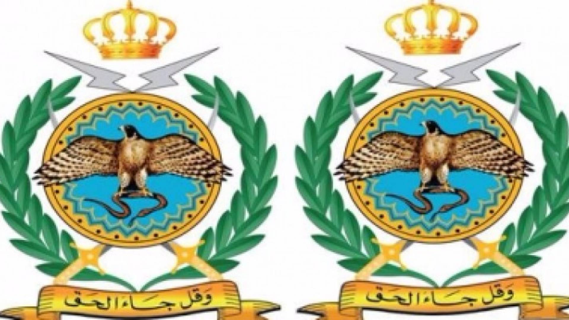 شهداء " هجوم البقعة الإرهابي " خفير وعامل مقسم وثلاثة ضباط صف