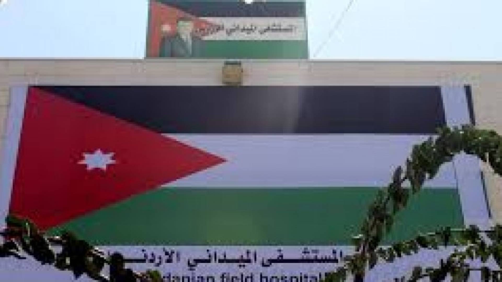 الصورة أرشيفية 