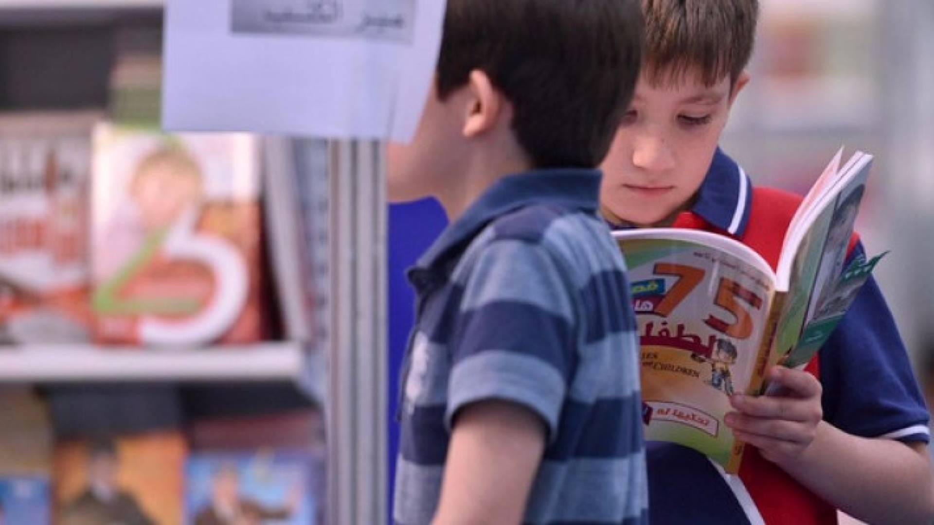 ثلث أطفال الدول الفقيرة لا يلبون معايير التطور العقلي