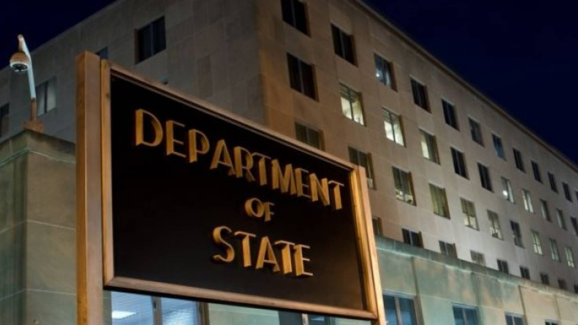 الصورة ارشيفية