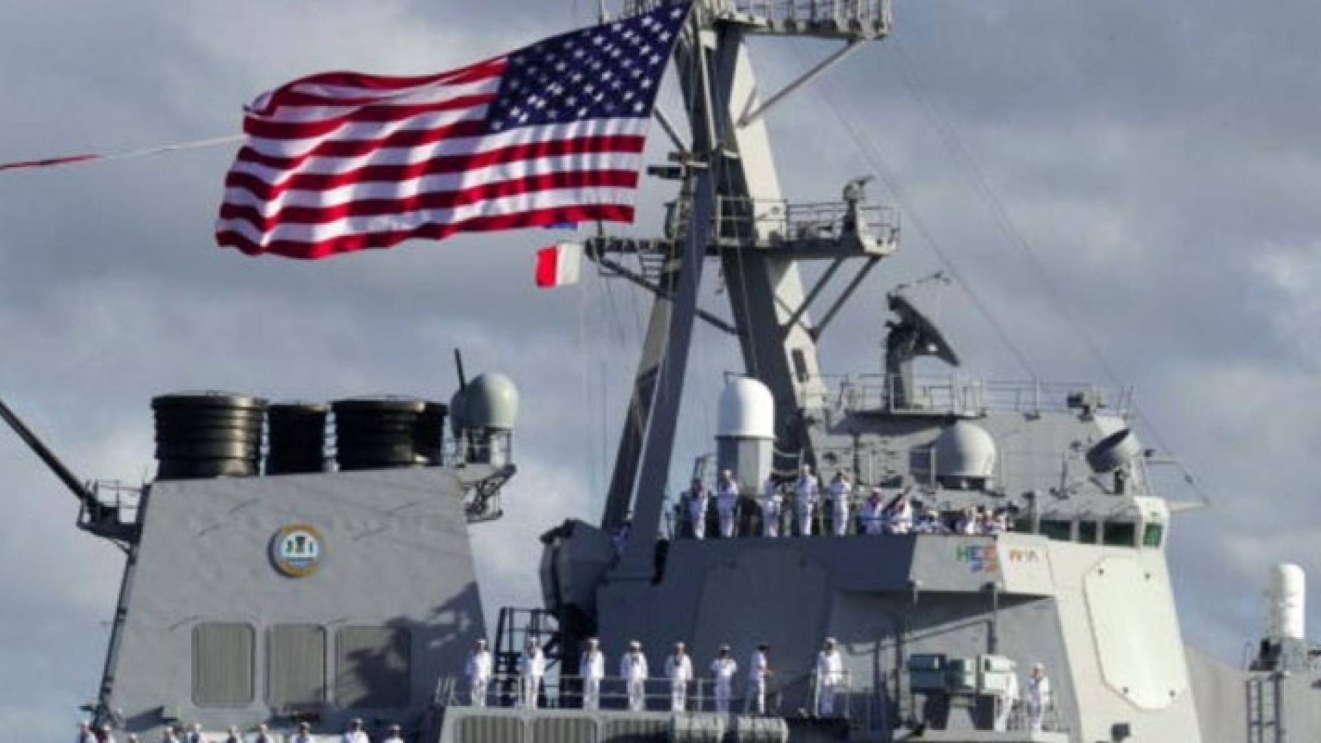 موسكو: سنرد على "المدمرة الأميركية"