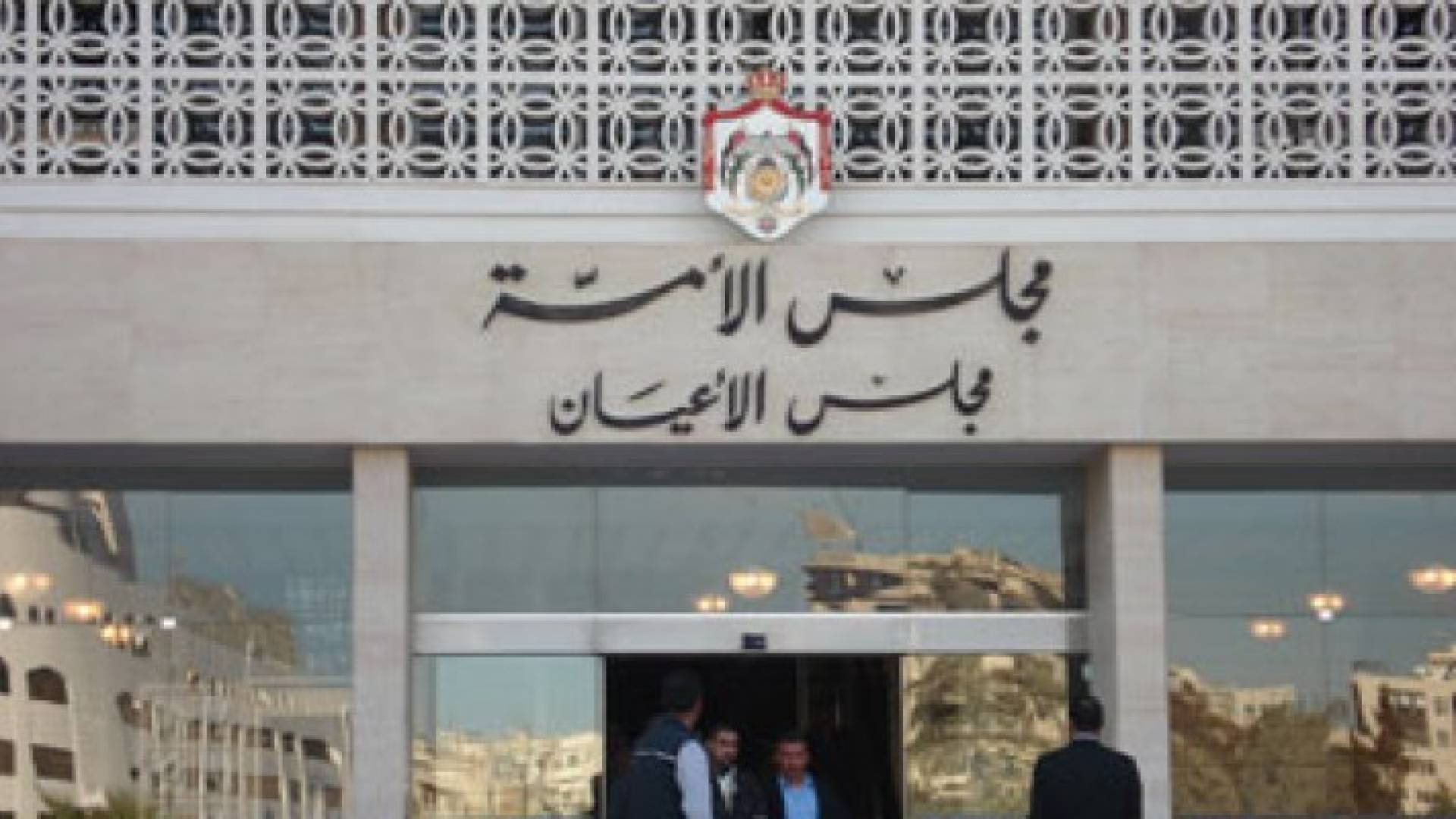 الصورة ارشيفية