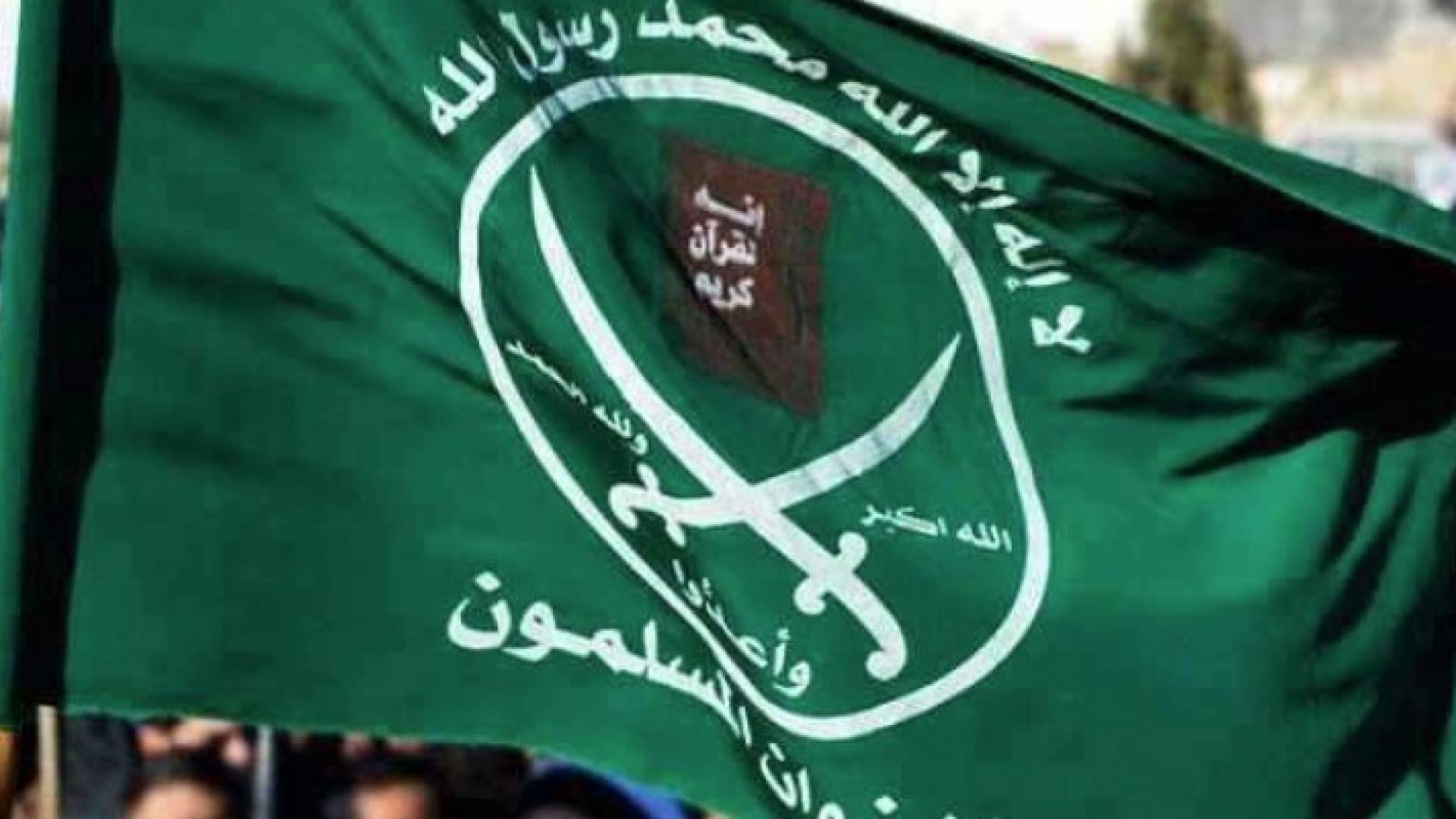 لجنة مؤقتة لادارة جماعة الاخوان المسلمين.. تفاصيل