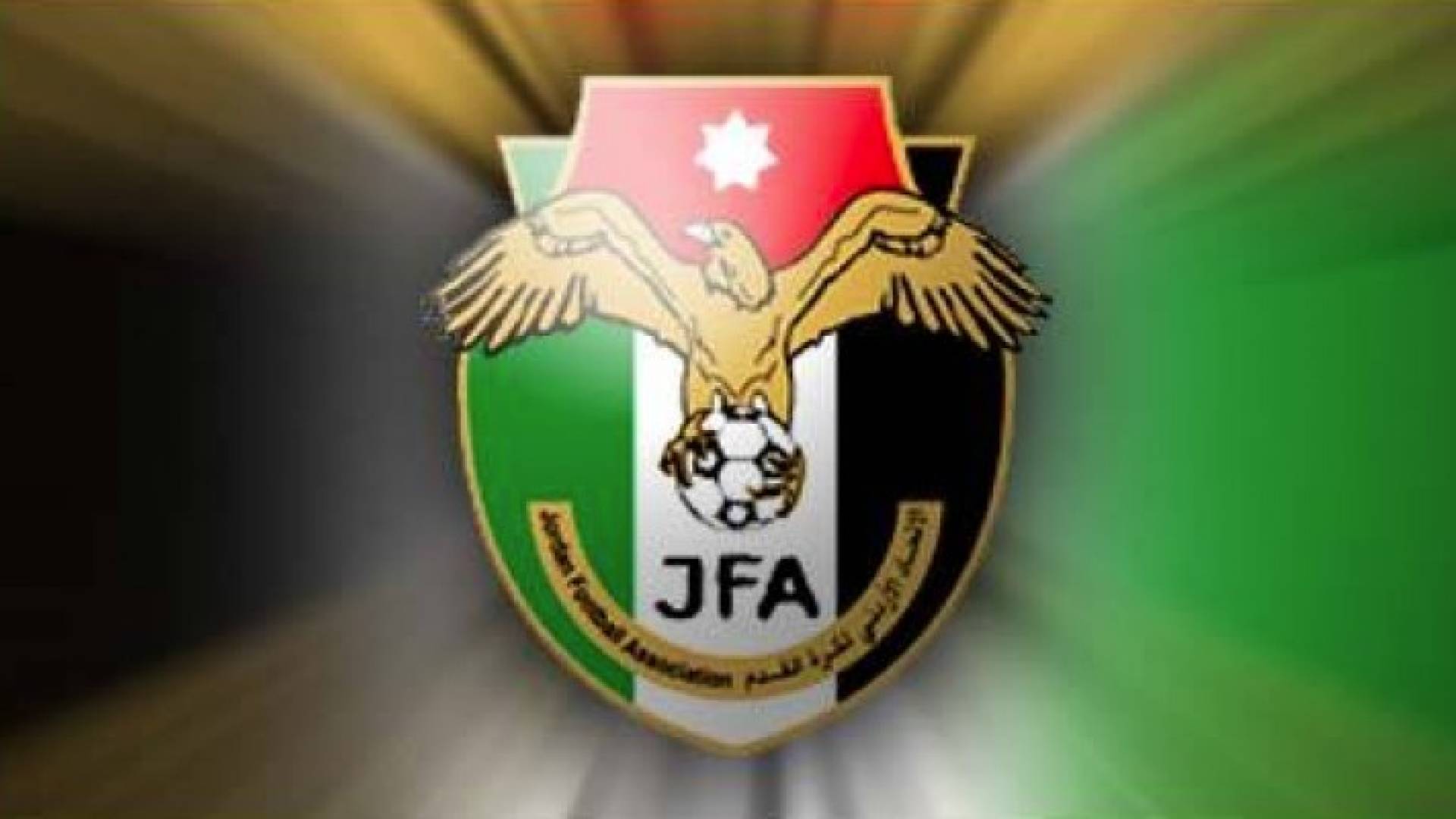 مباراتان للمنتخب الوطني أمام قطر والبحرين