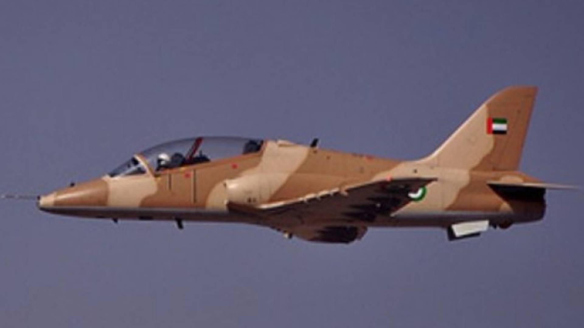 مصرع طيار إماراتي ومساعده إثر سقوط مروحية عسكرية