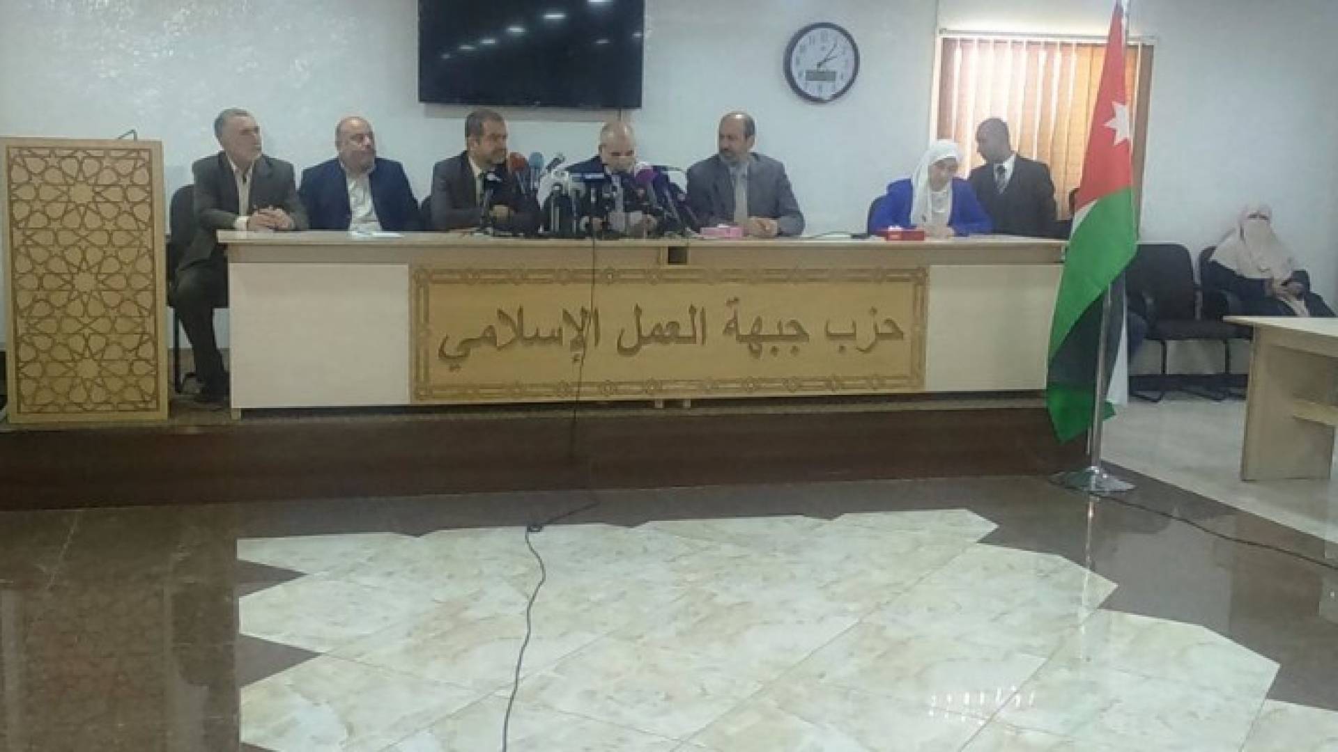 رسميا.. "العمل الاسلامي" يعلن مشاركته بالانتخابات النيابية