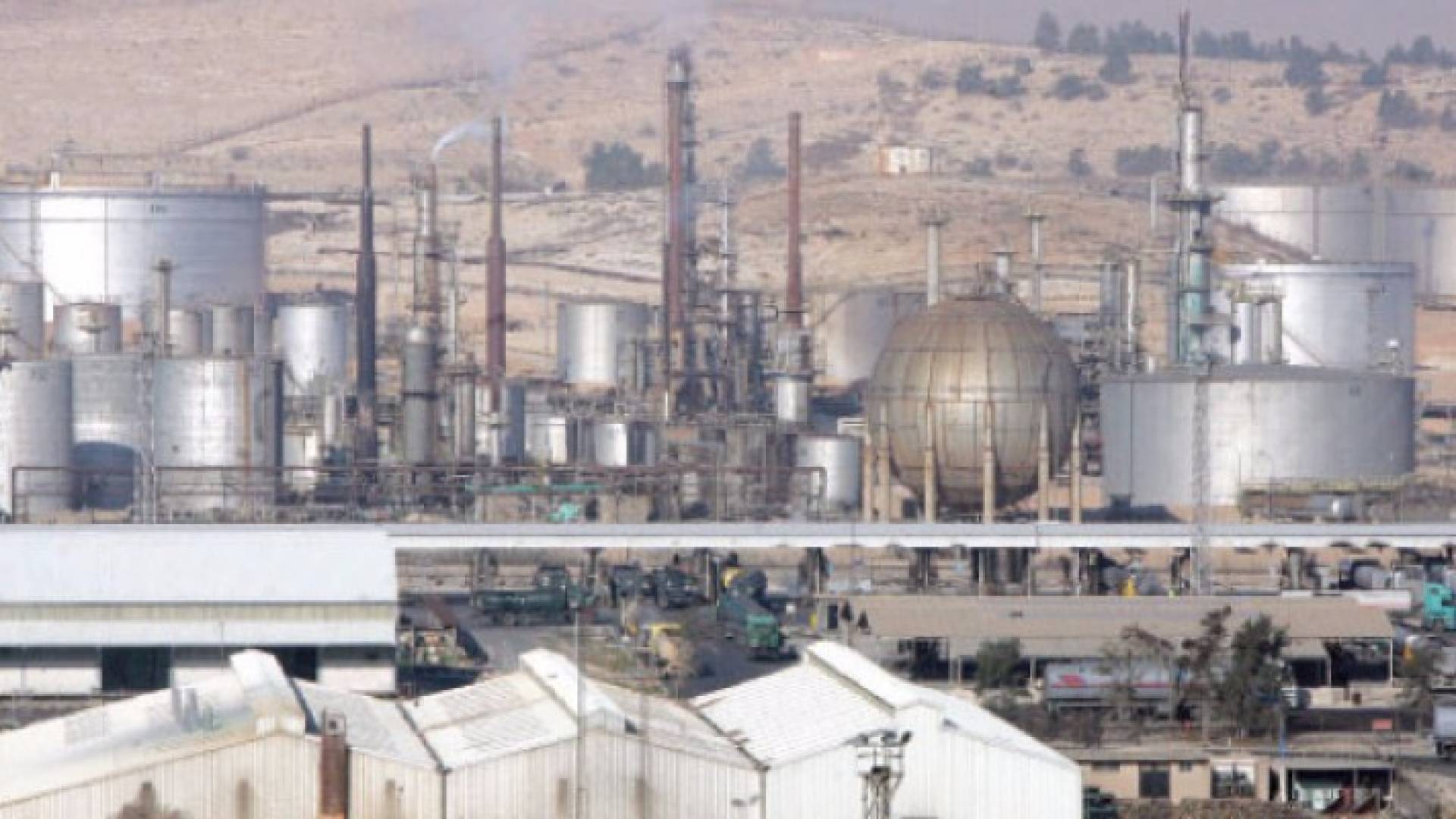 مصفاة البترول - الصورة أرشيفية 