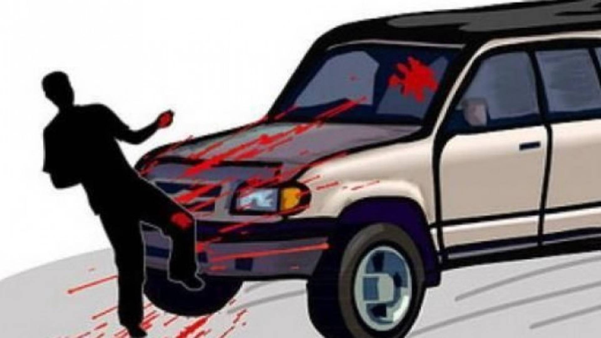 الصورة تعبيرية