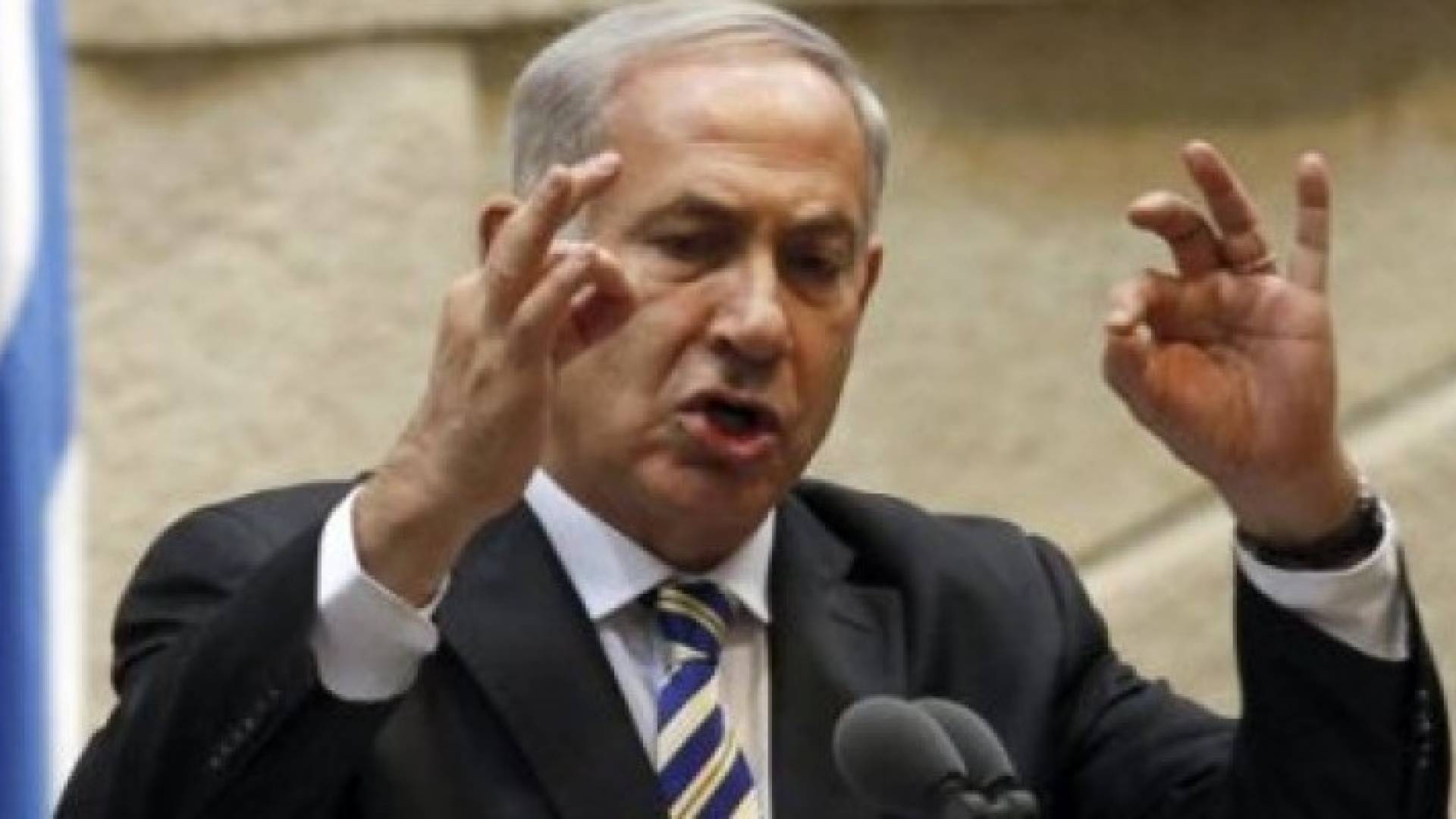 الصورة ارشيفية