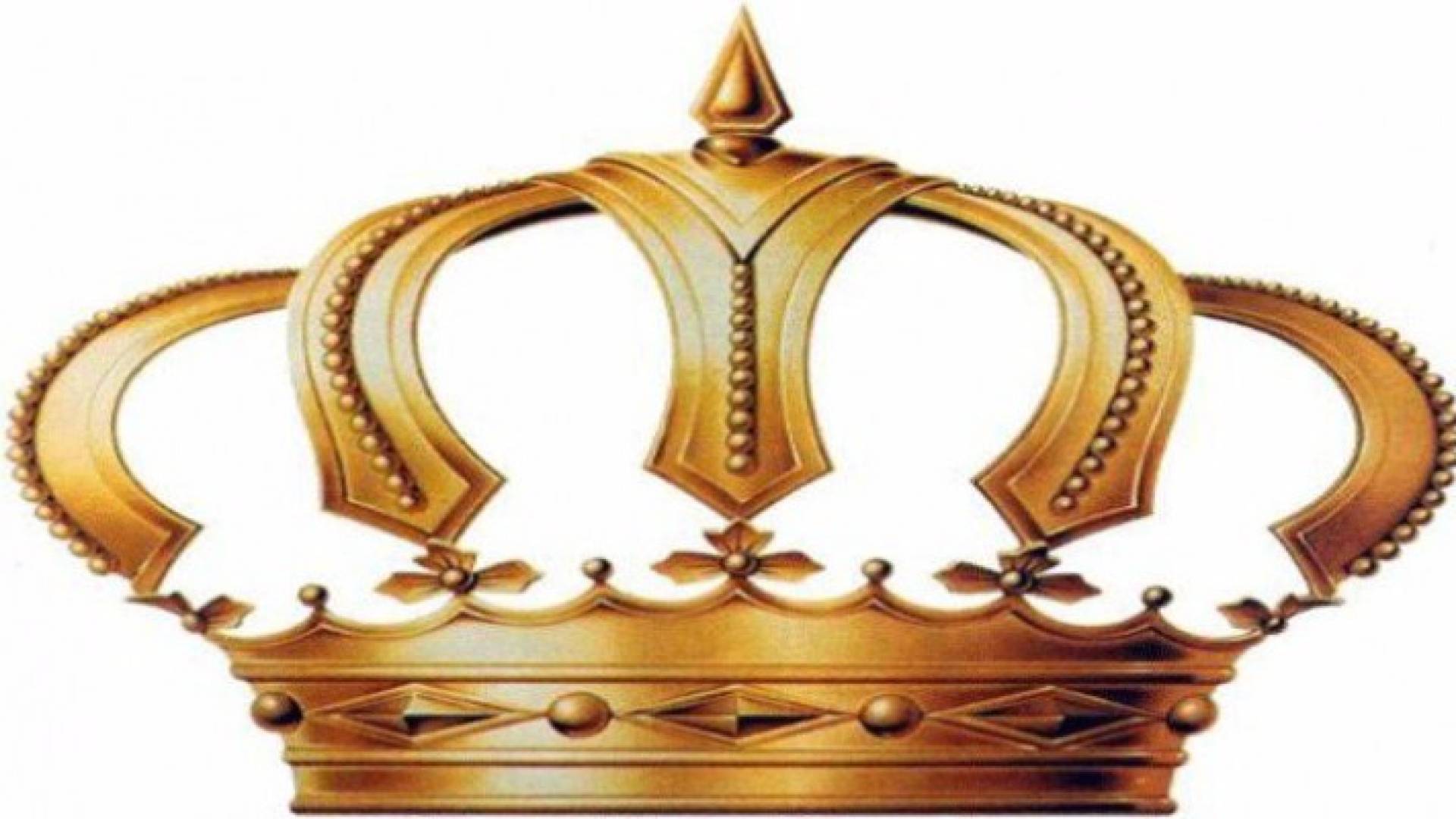 التاج الملكي