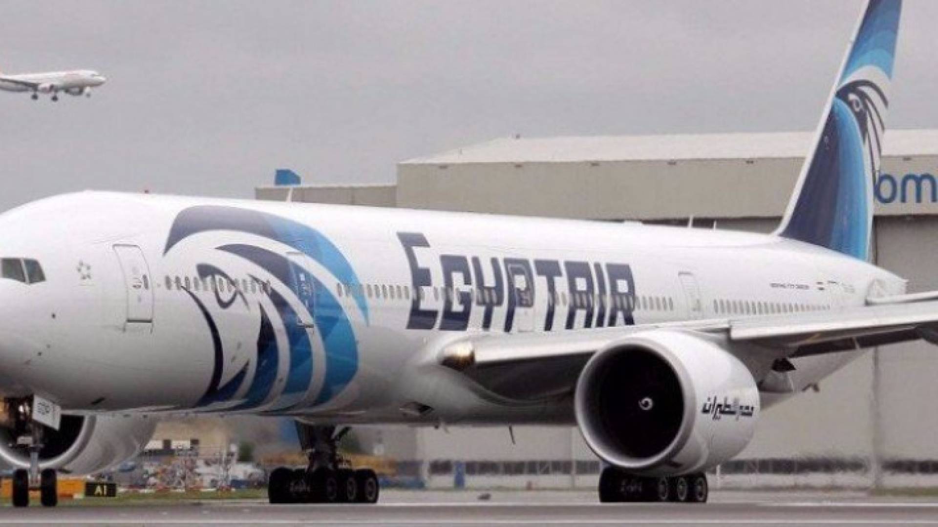 تحديد موقع حطام الطائرة المصرية المنكوبة .. تفاصيل