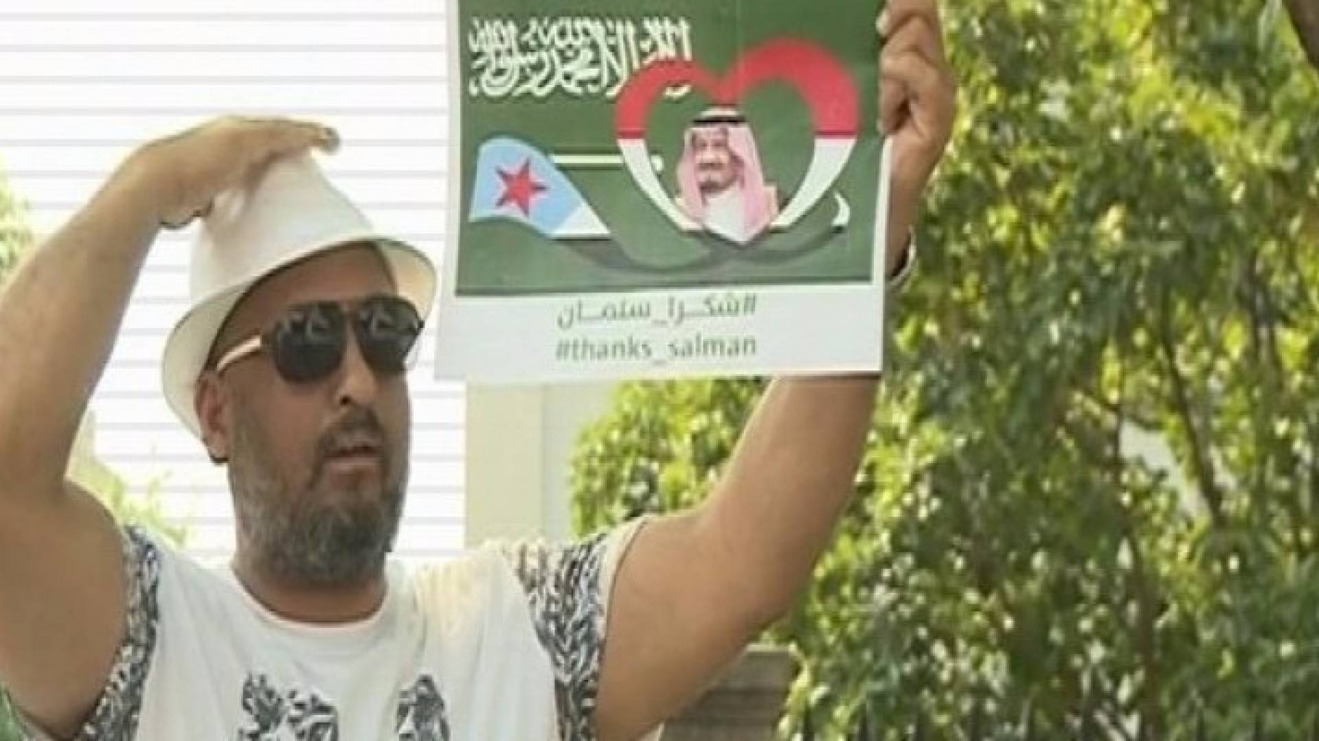 ارشيفية