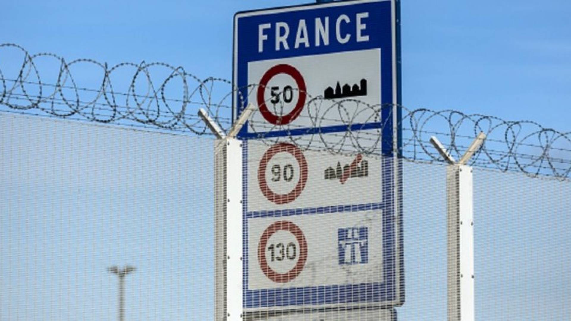  جانب من مخيم كاليه