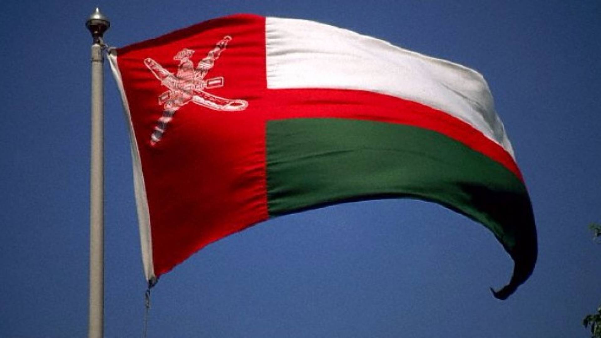 سلطنة عمان تصدر سندات بقيمة 2,5 مليار دولار