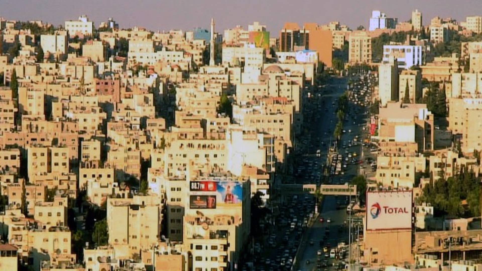 الامانة تعلن استكمال تسمية وترقيم منطقة صويلح