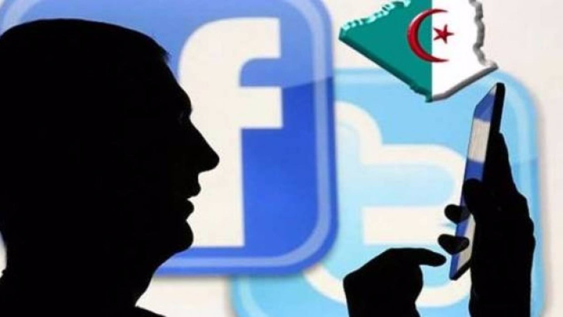 الجزائر تحجب فيس بوك وتويتر بسبب امتحانات الثانوية العامة