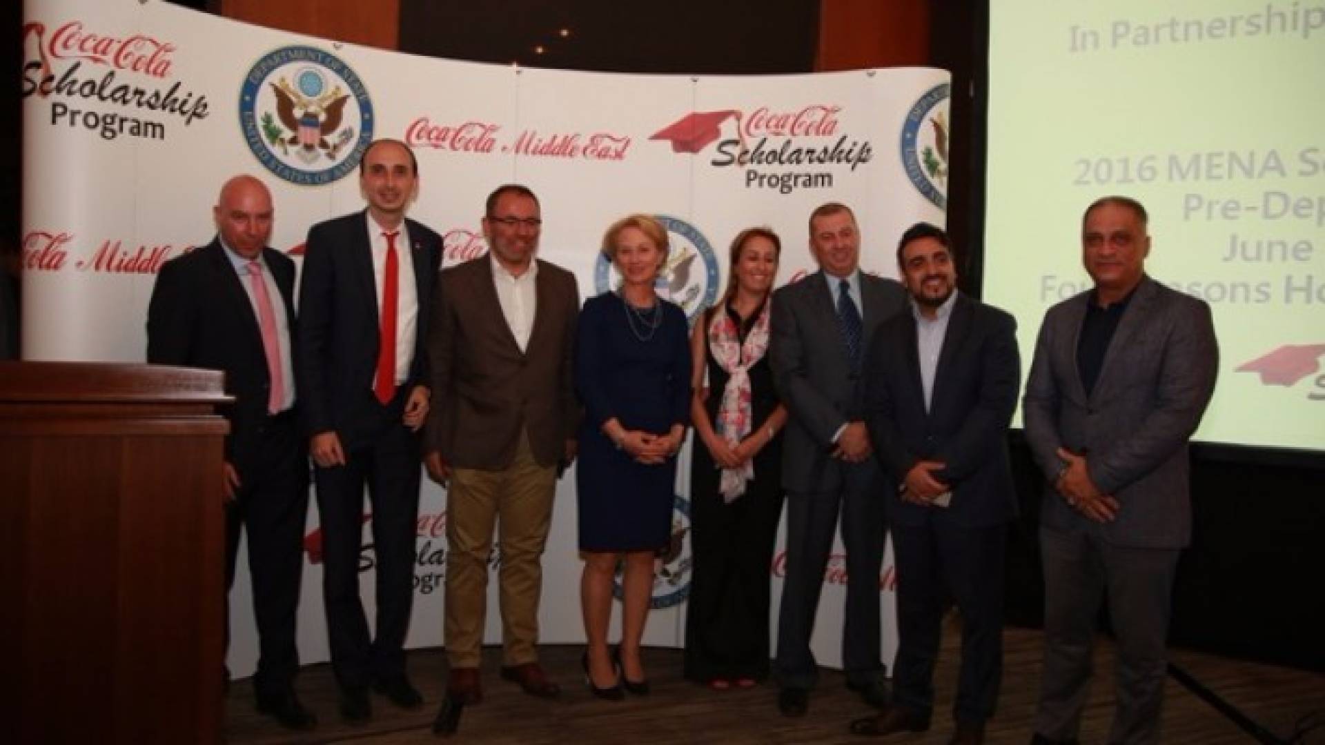 "كوكاكولا" ترعى إيفاد 14 طالبا أردنيا للدراسة في كلية كيلي لإدارة الأعمال بجامعة إنديانا
