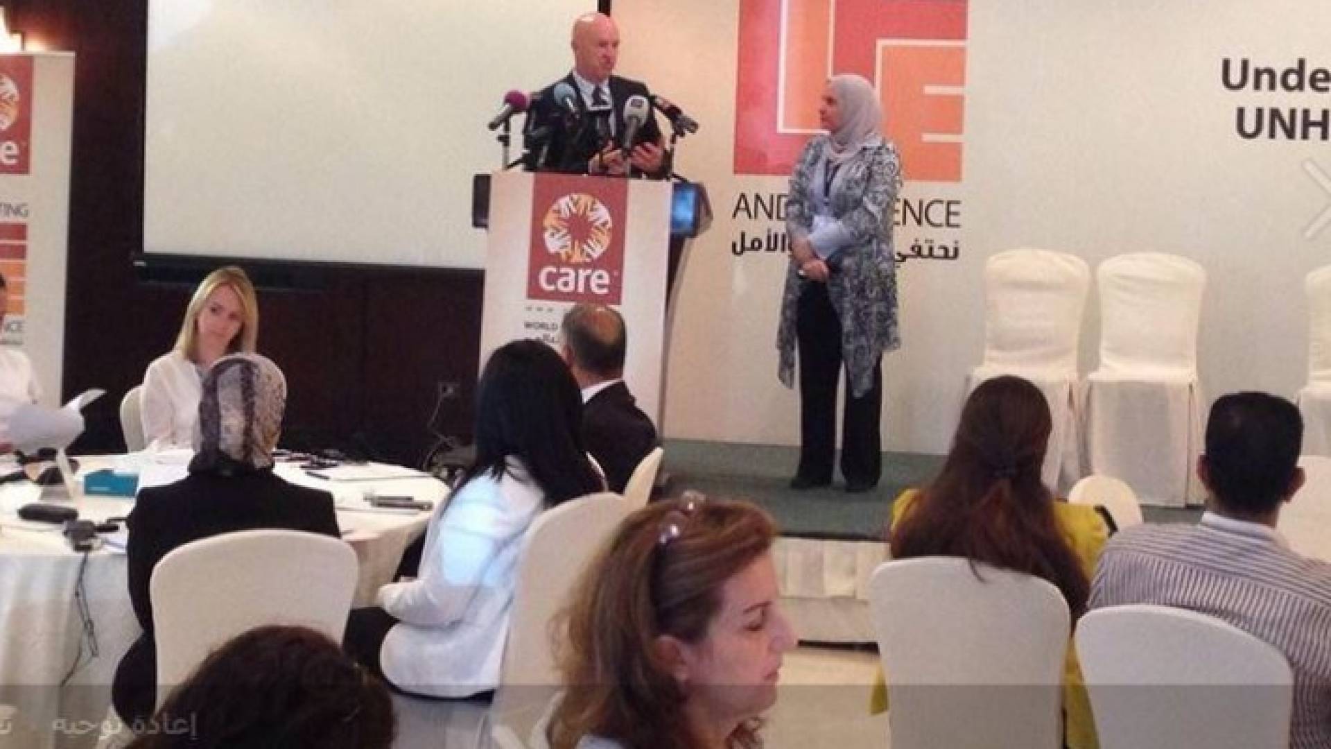 جانب من المؤتمر