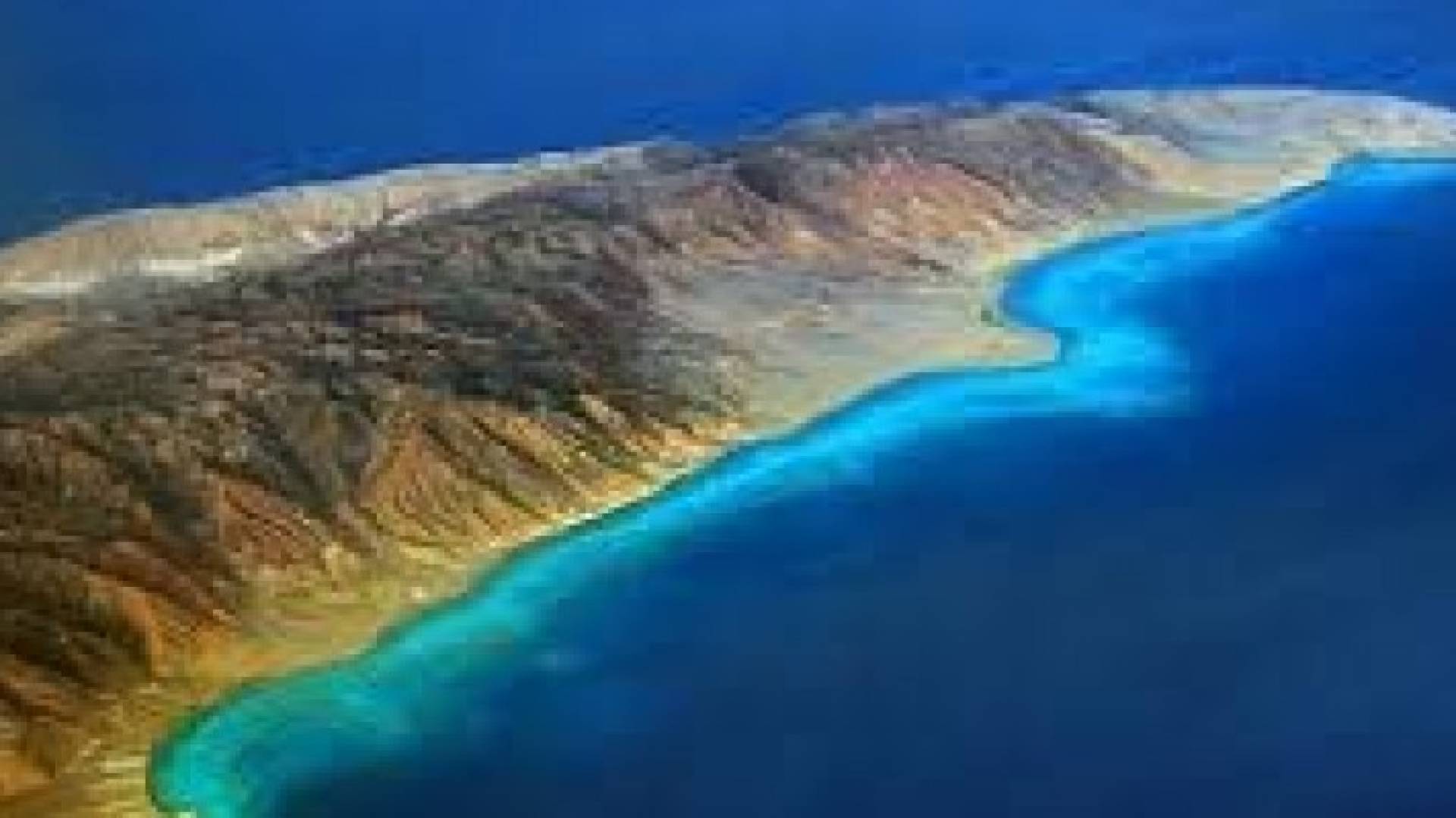 محكمة مصرية تقضي ببطلان اتفاقية لترسيم الحدود مع السعودية