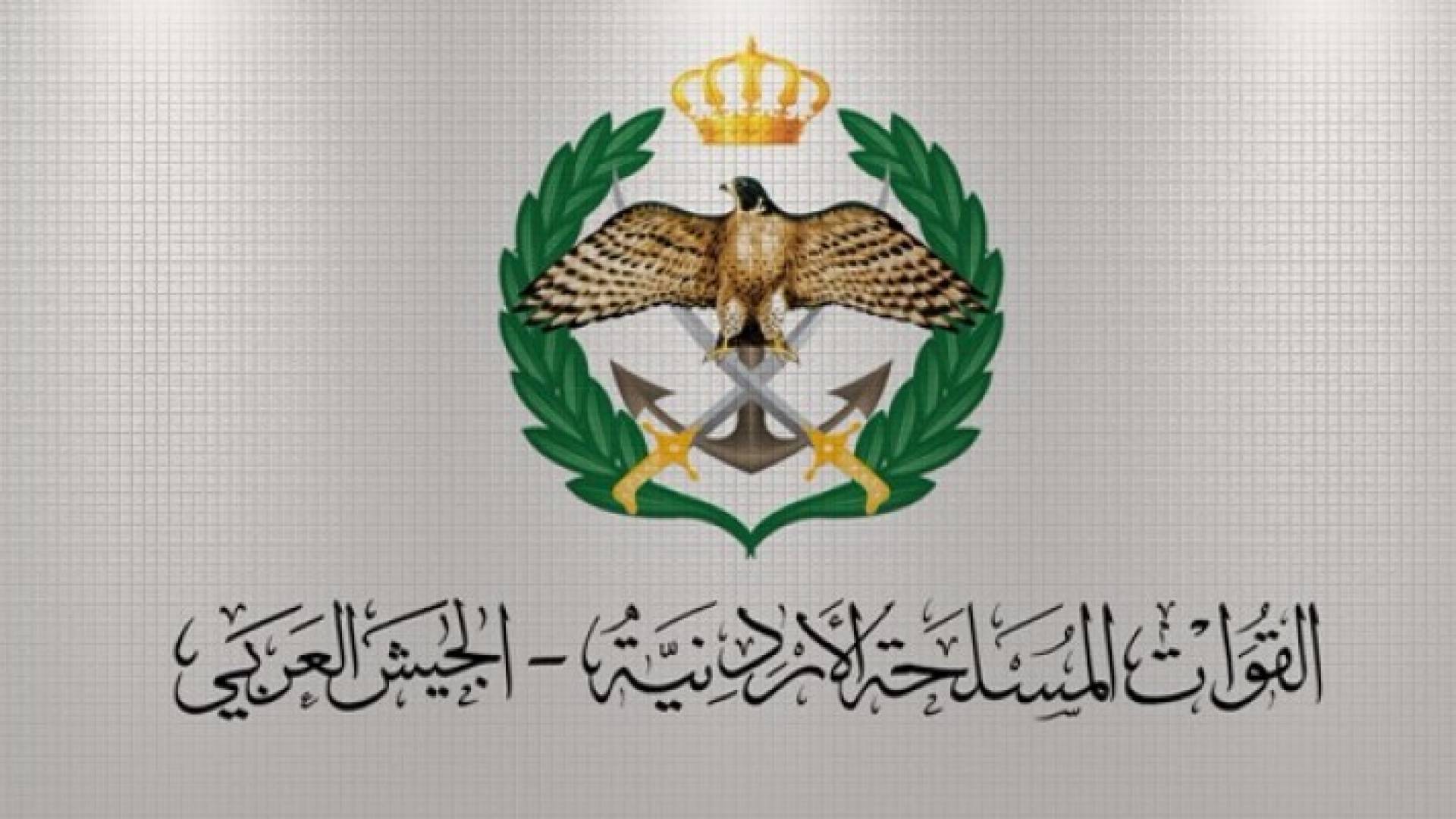 القوات المسلحة تنشر تفاصيل هجوم " الرقبان " الإرهابي