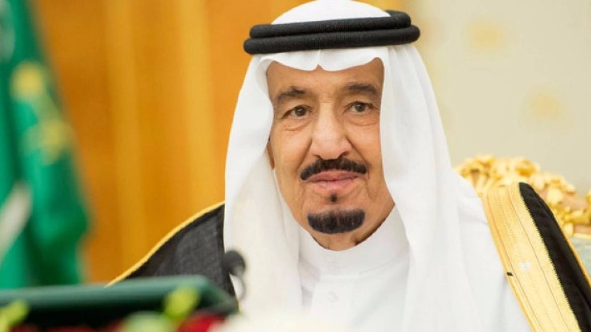 خادم الحرمين يبعث برقية عزاء ومواساة لجلالة الملك