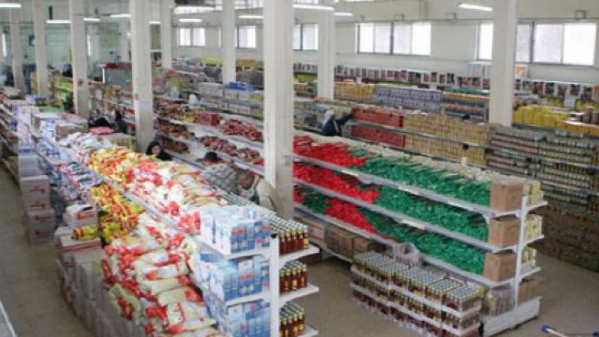 أسماء أسواق " الاستهلاكية المدنية " التي ستفتح أبوابها الجمعة