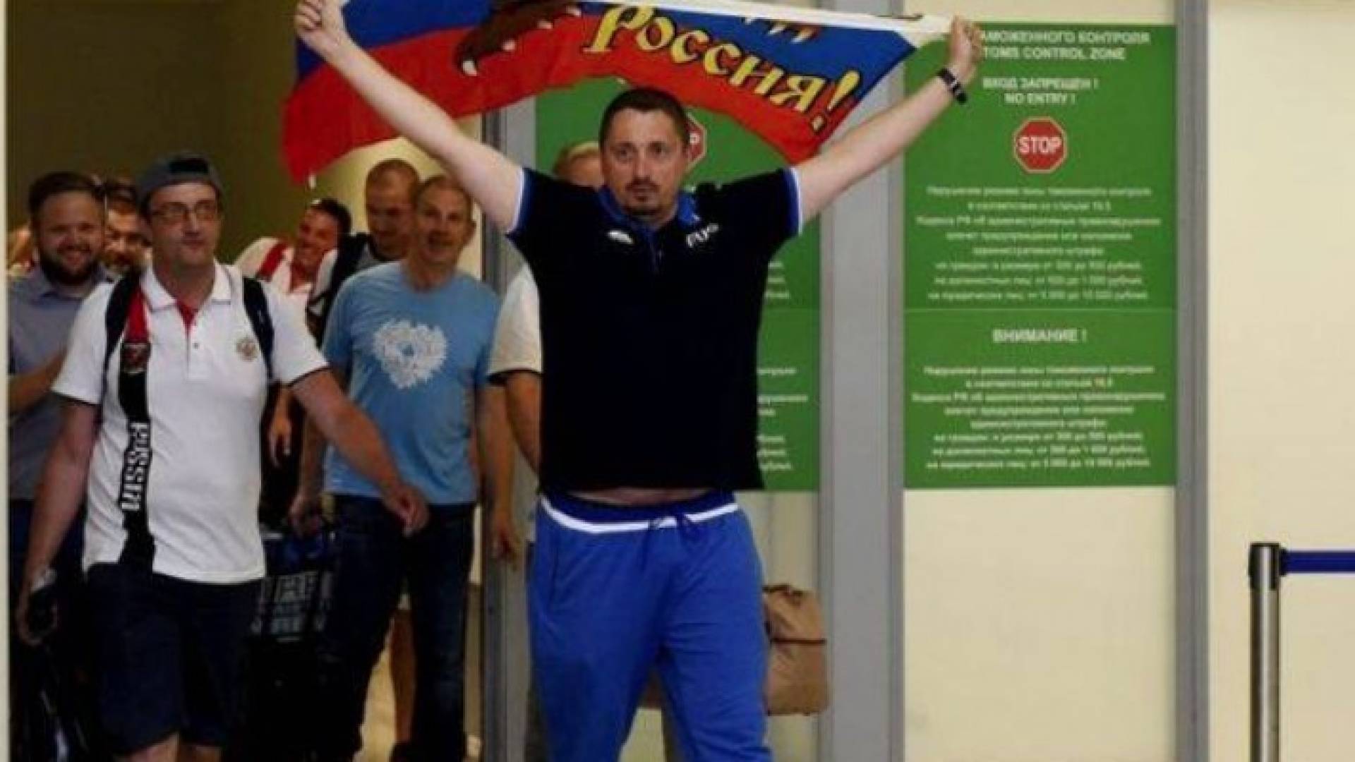 ترحيل رئيس رابطة مشجعي منتخب روسيا للمرة الثانية من فرنسا