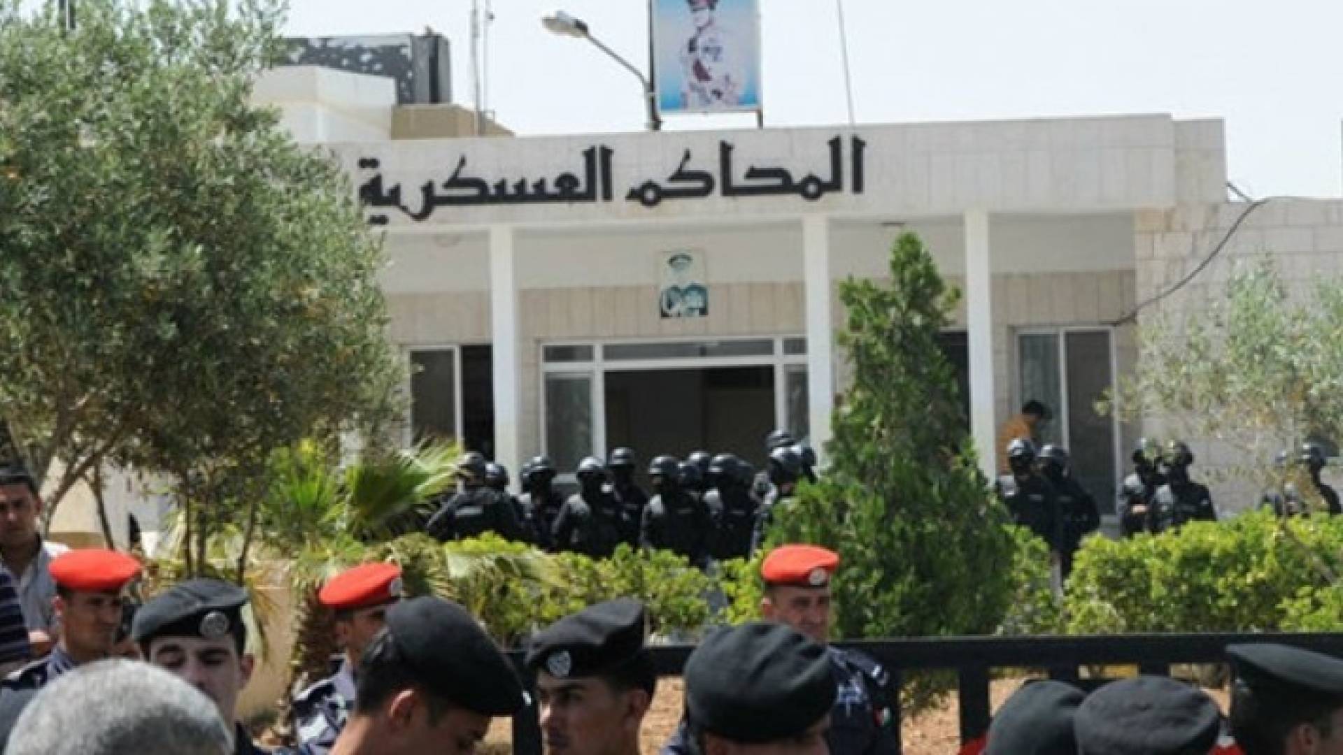 محكمة امن الدولة - ارشيفية