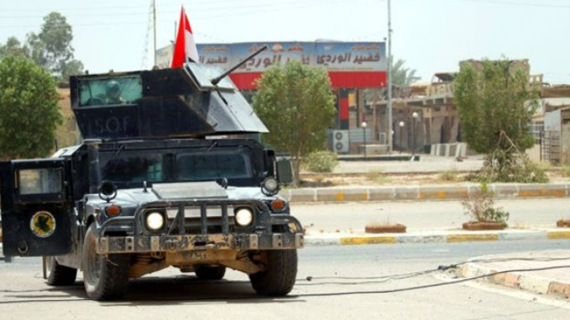 الصورة ارشيفية