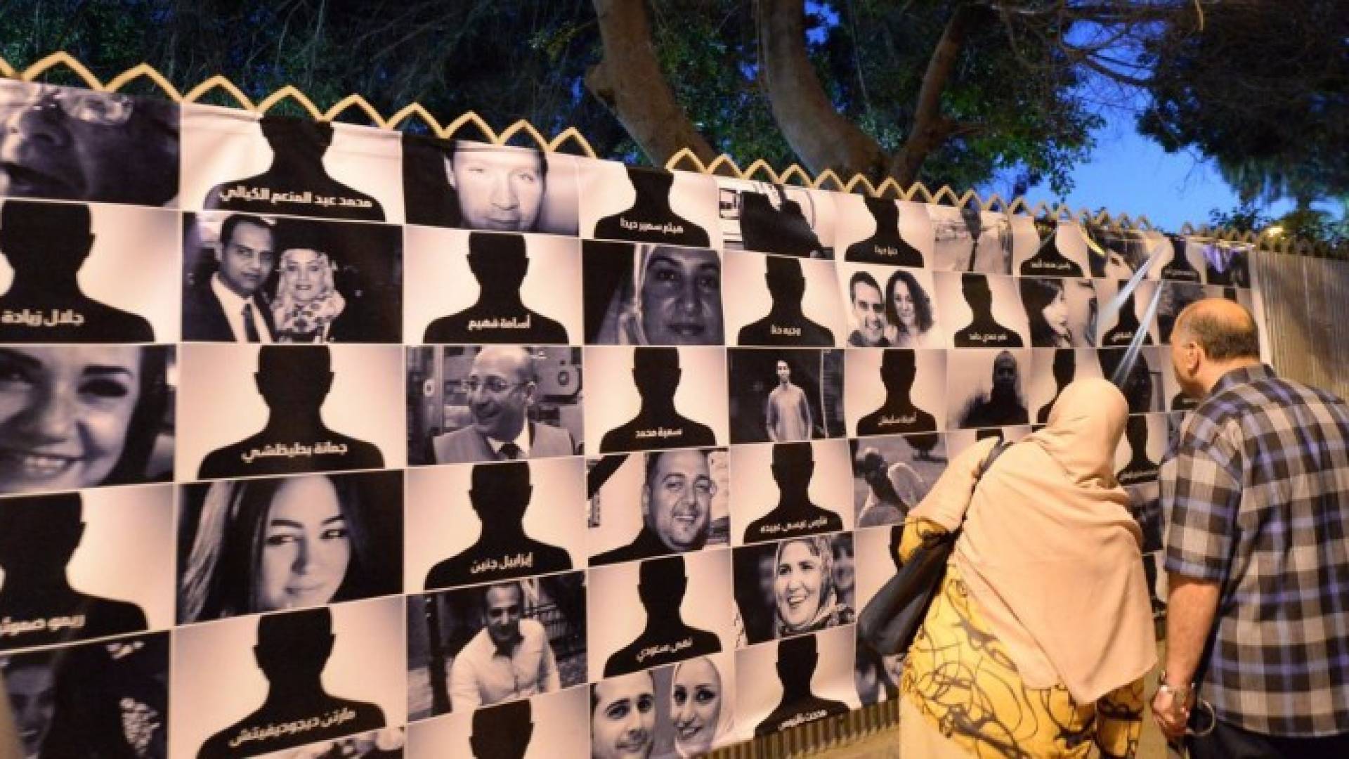 مصر: مفقودو الطائرة المصرية "أموات"