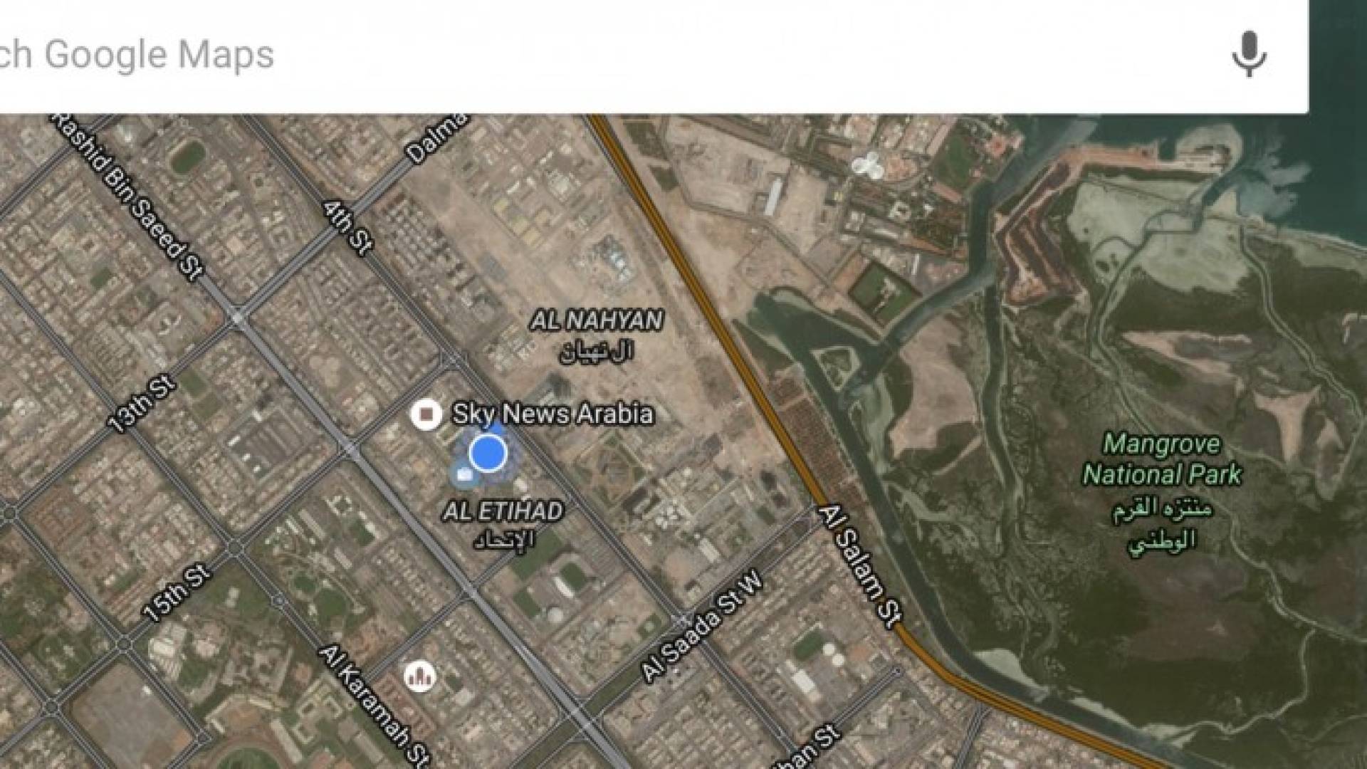 ميزات مذهلة لـ"خرائط غوغل" قد تكتشفها لأول مرة