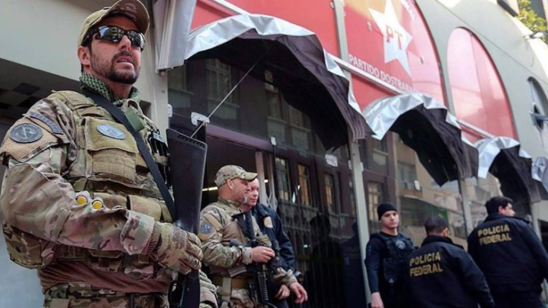 أفراد من الشرطة البرازيلية