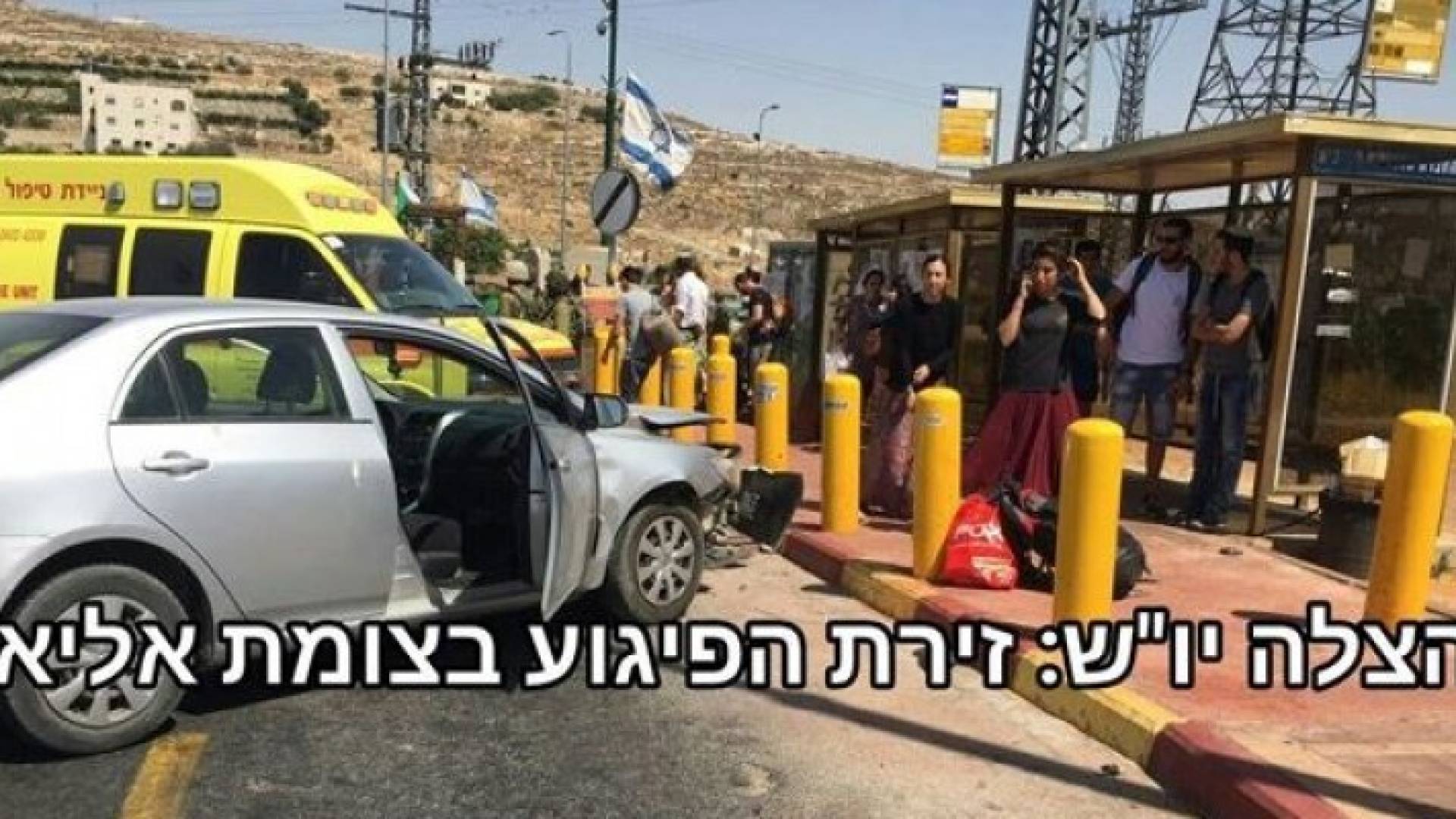 استشهاد فتاة برصاص الاحتلال الاسرائيلي بدعوى محاولة دهس مستوطنة في الخليل