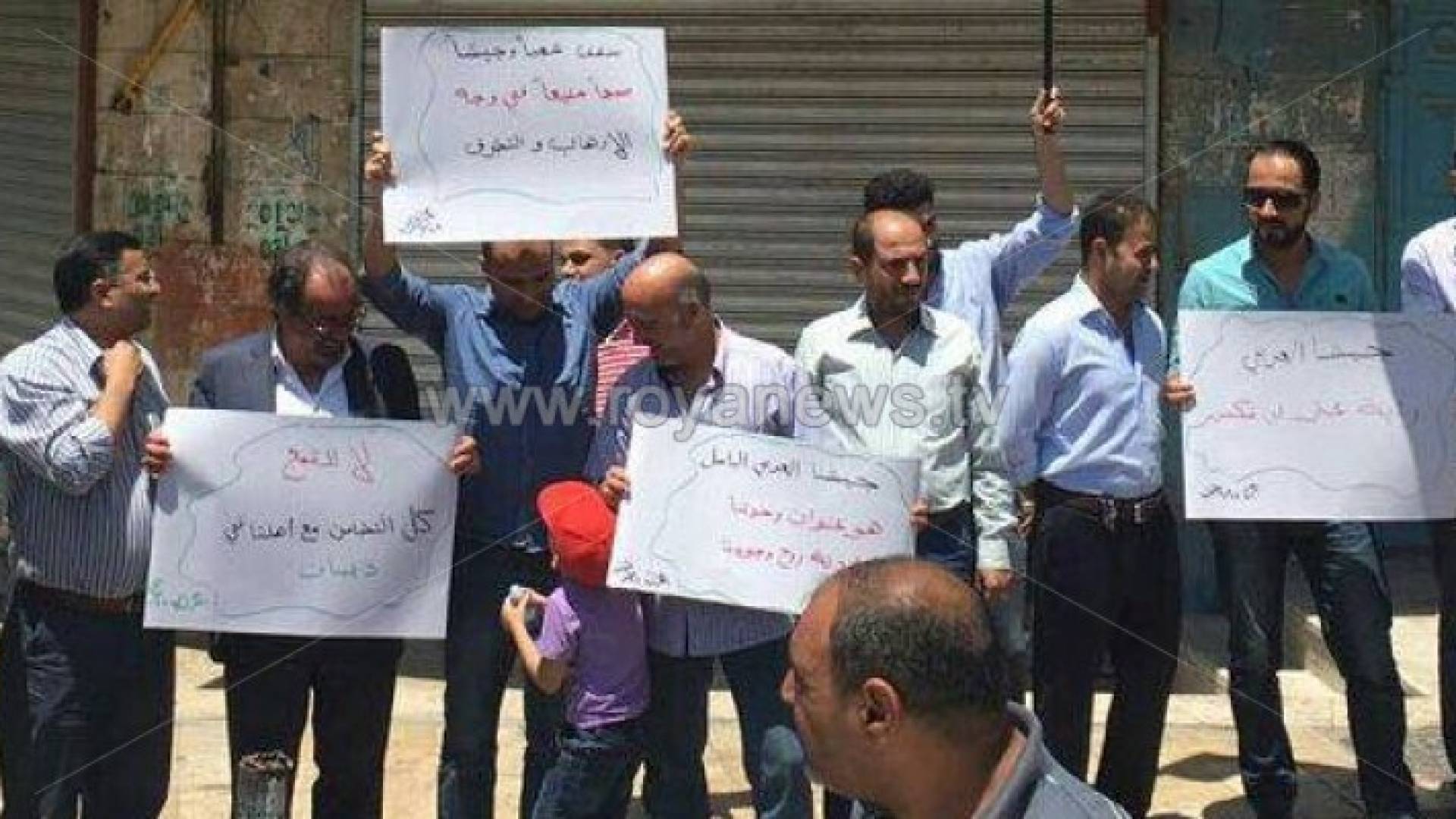 جانب من الوقفة التضامنية