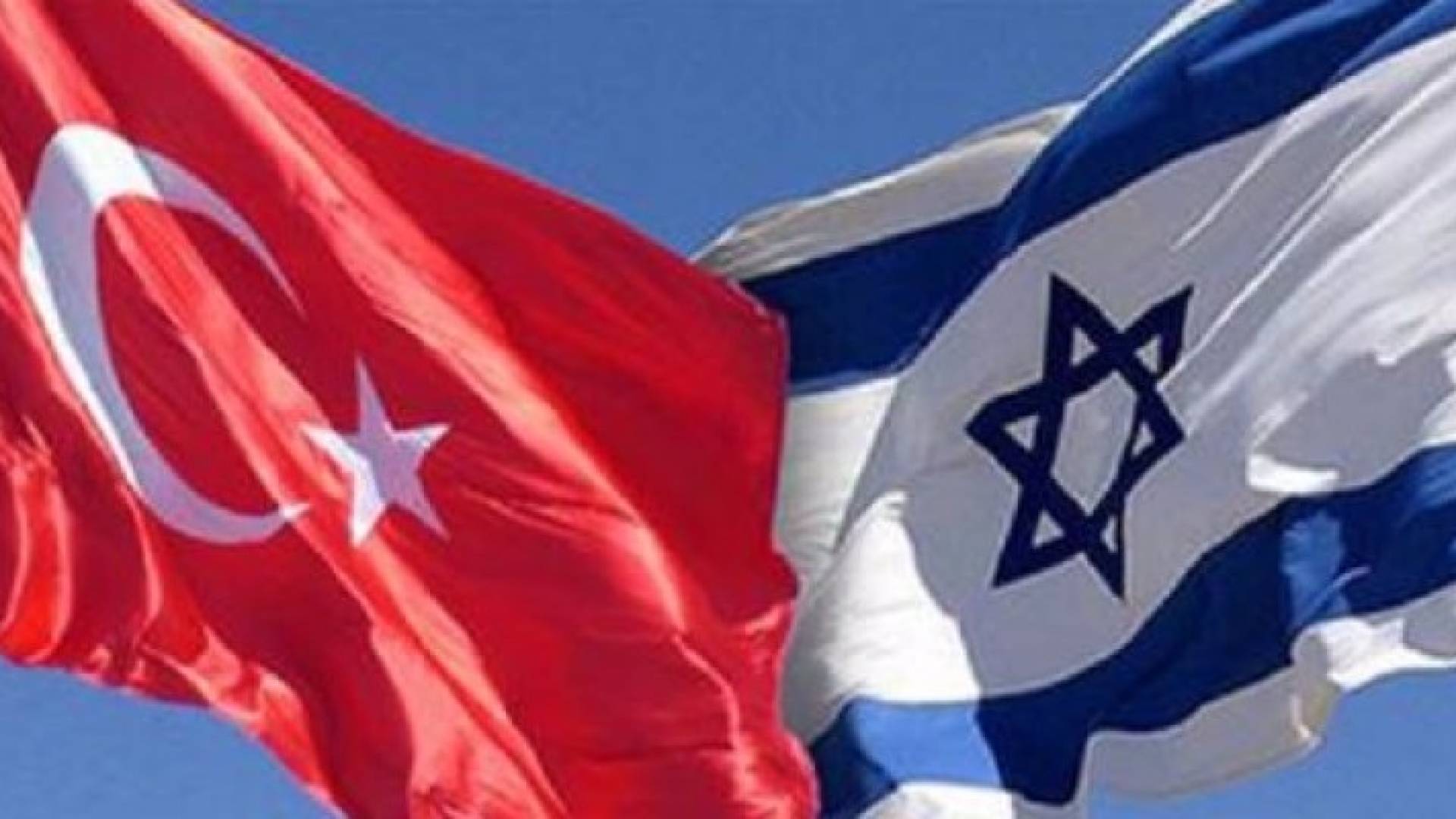 أول مسؤول إسرائيلي يزور تركيا رسميا منذ 6 سنوات