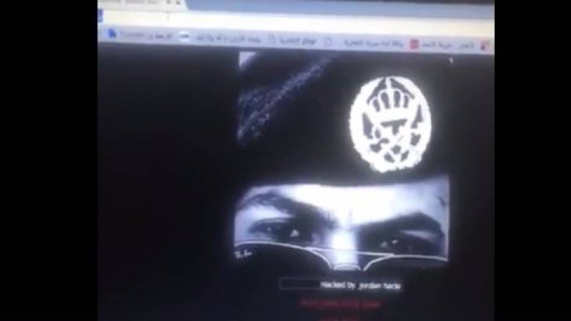 هكرز أردني يخترق موقع الكتروني ايراني.. فيديو