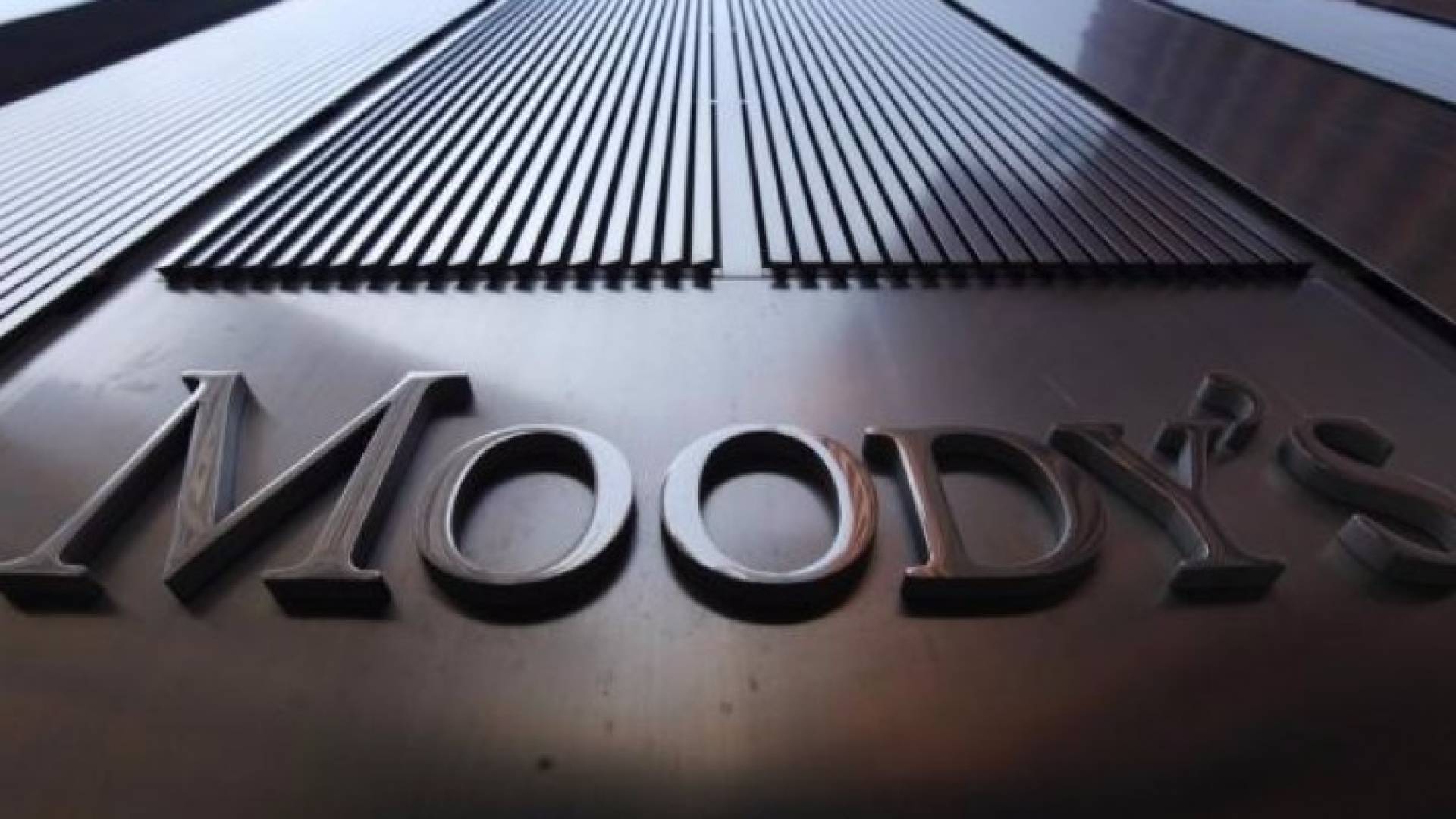 موديز تغير رؤيتها المستقبلية لتصنيف بريطانيا الى سلبية .. تفاصيل