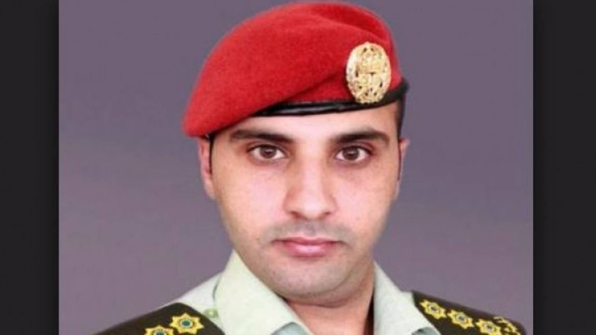 الشهيد الرائد راشد الزيود