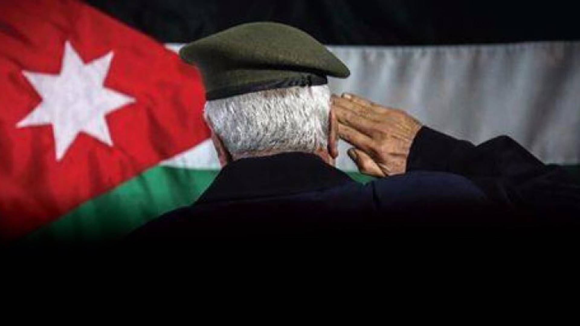 بيان للمتقاعدين العسكريين في لواء ذيبان