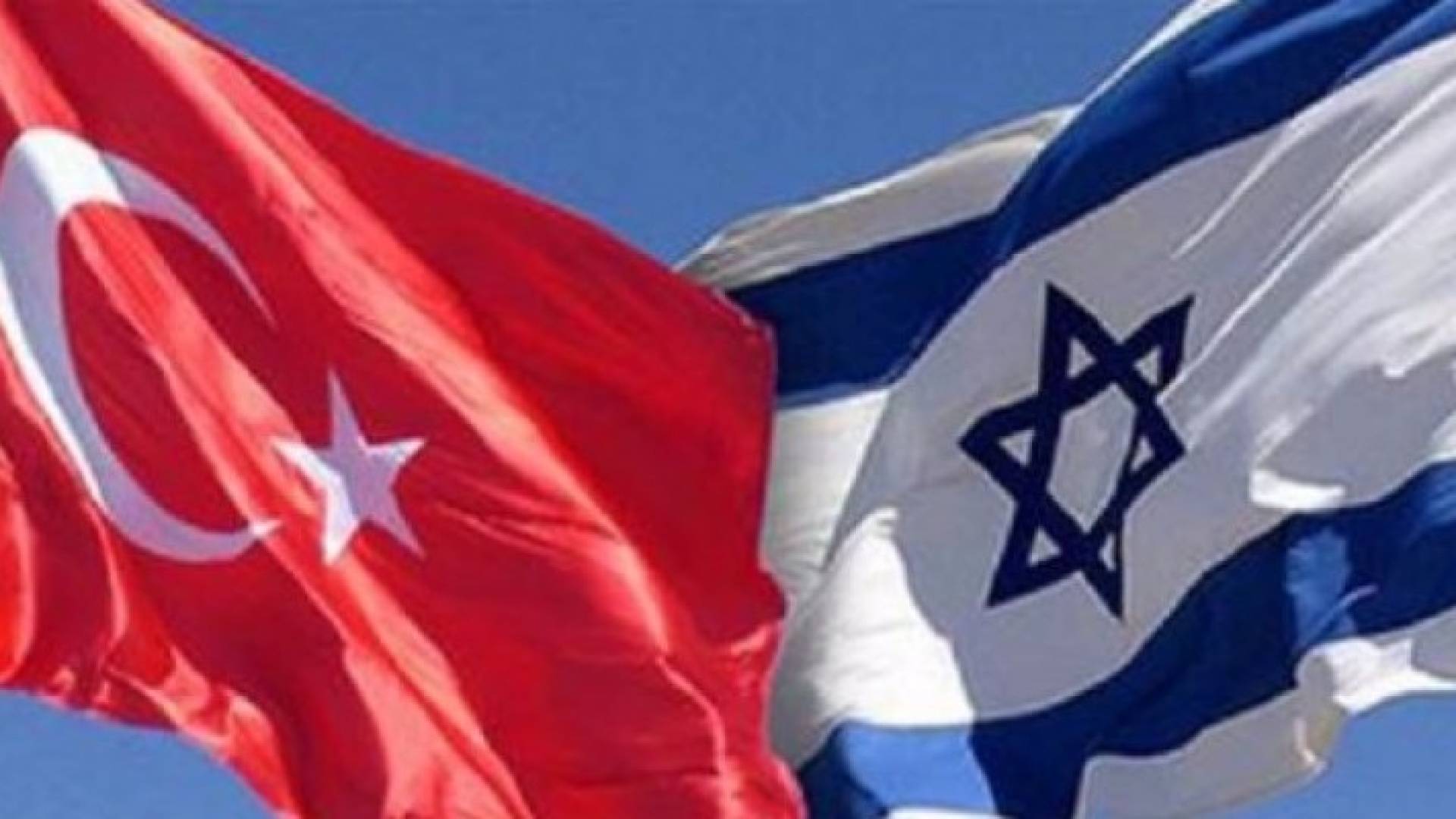 تركيا وإسرائيل تتفقان على التطبيع دون رفع حصار غزة