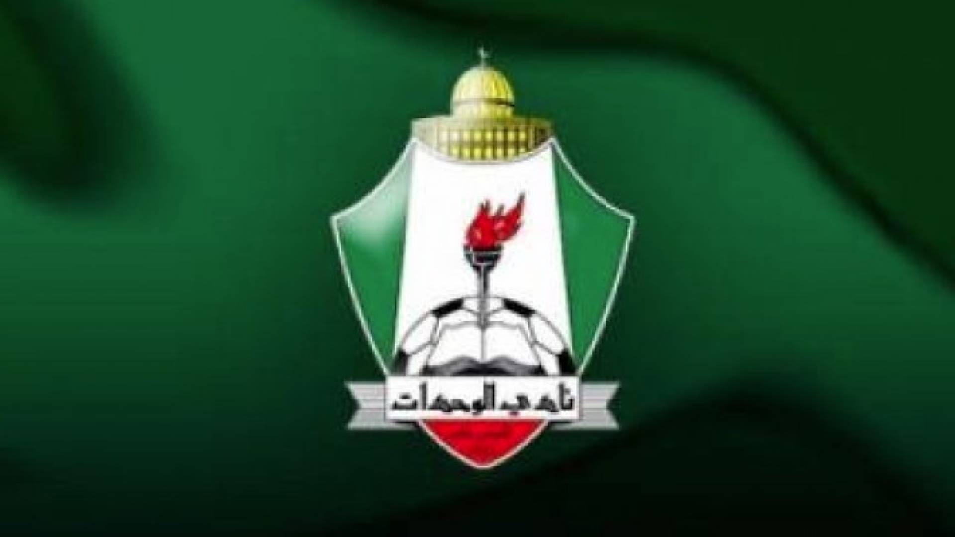 المحترف البرازيلي توريس يخضع لفحوصات طبية بإشراف نادي الوحدات