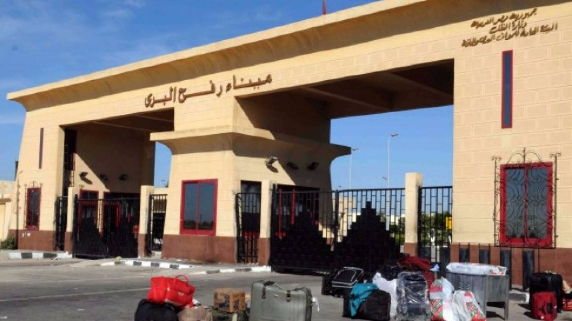 فتح معبر رفح في الاتجاهين لمدة أربعة أيام بعد غد
