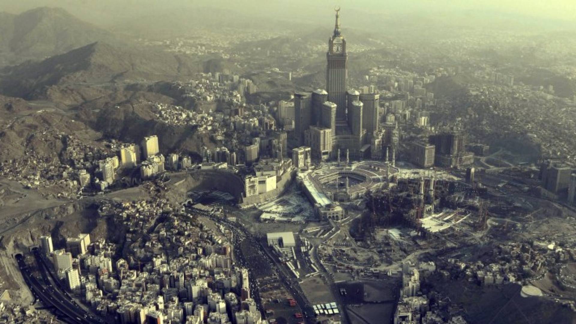 مكة المكرمة - أرشيفية 